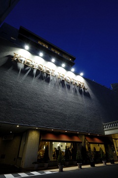水戸京成ホテルです